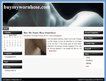 Tablet Screenshot of buymywornhose.com